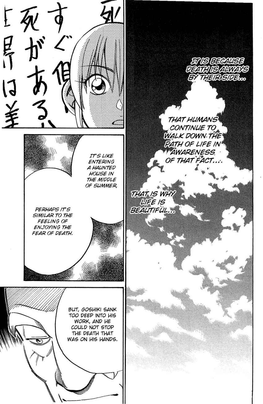 Page 50 Chapter 55 Q.E.D