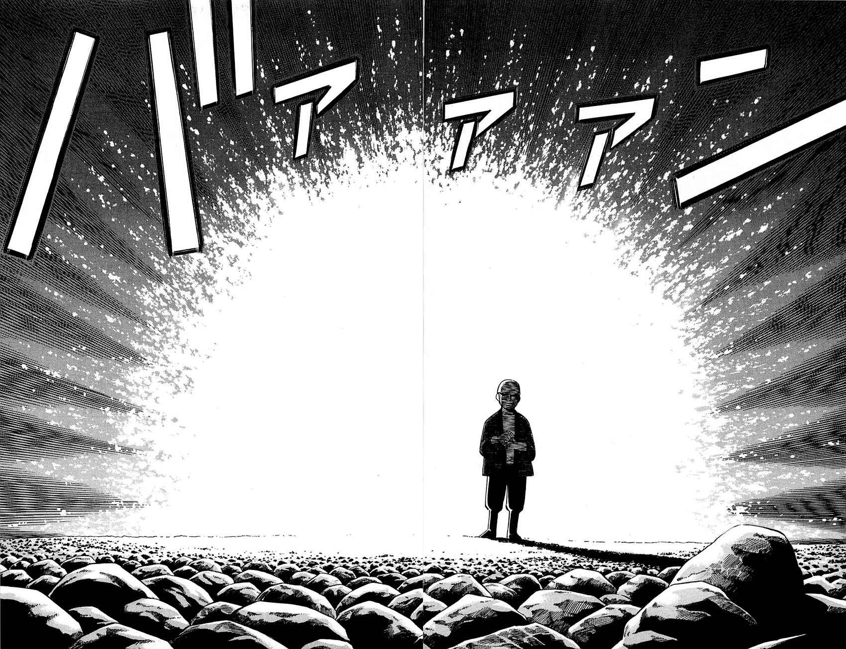 Page 53 Chapter 55 Q.E.D