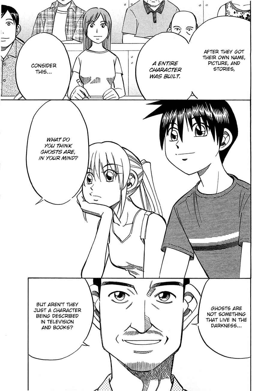 Page 8 Chapter 55 Q.E.D