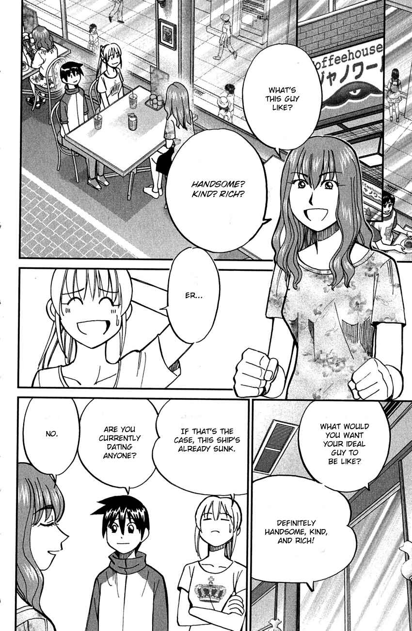 Page 15 Chapter 78 Q.E.D