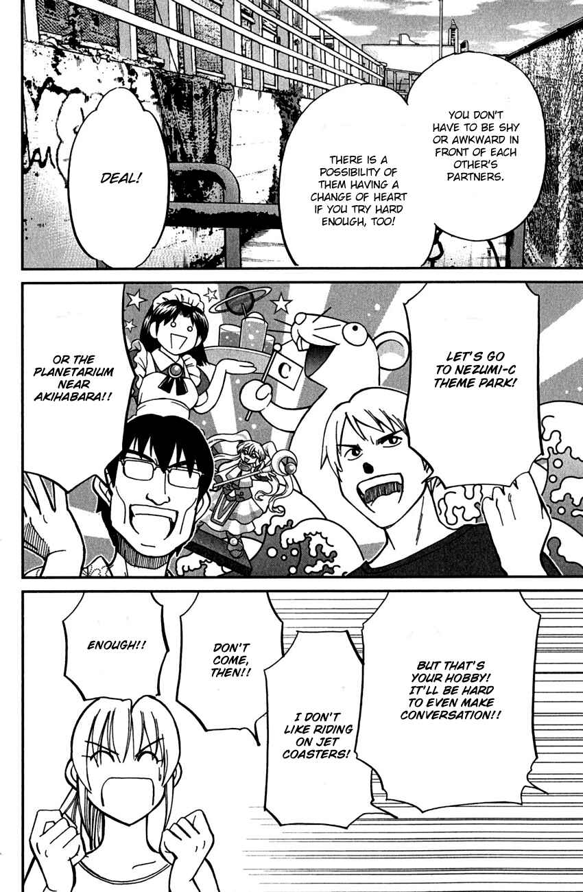 Page 25 Chapter 78 Q.E.D