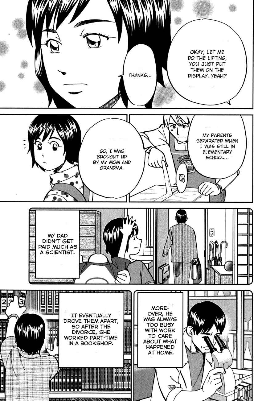 Page 38 Chapter 78 Q.E.D