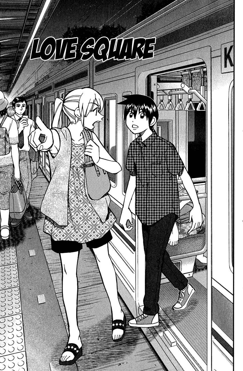 Page 4 Chapter 78 Q.E.D