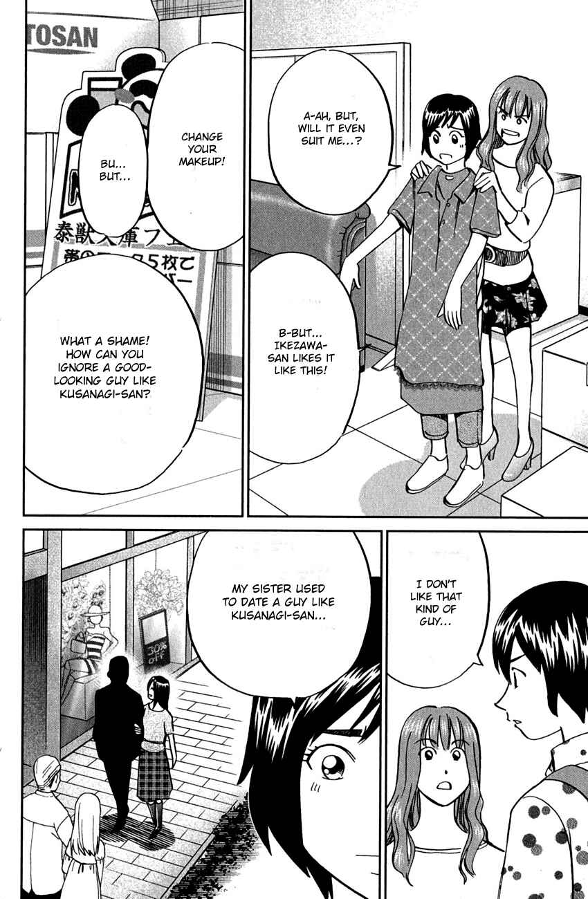 Page 43 Chapter 78 Q.E.D