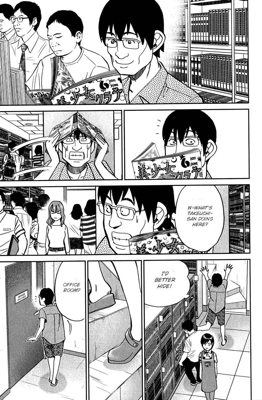 Page 46 Chapter 78 Q.E.D