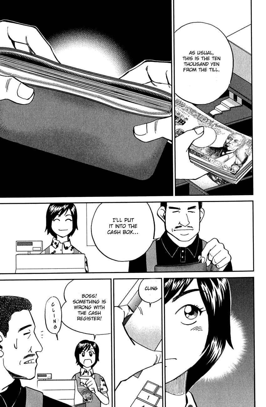Page 48 Chapter 78 Q.E.D