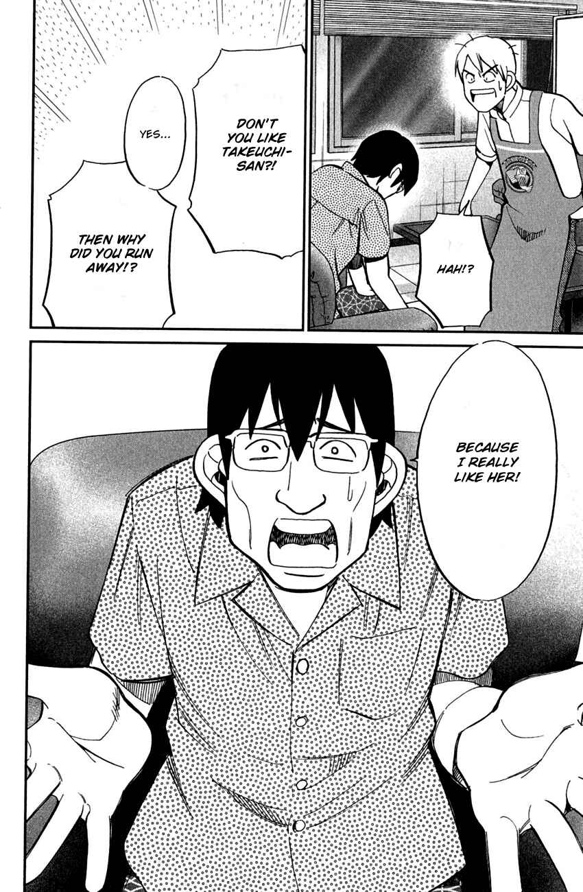 Page 51 Chapter 78 Q.E.D