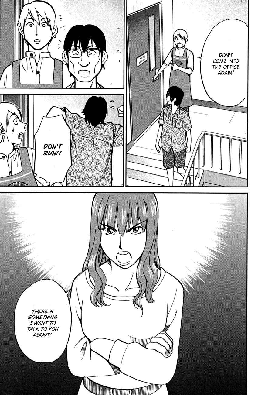 Page 56 Chapter 78 Q.E.D