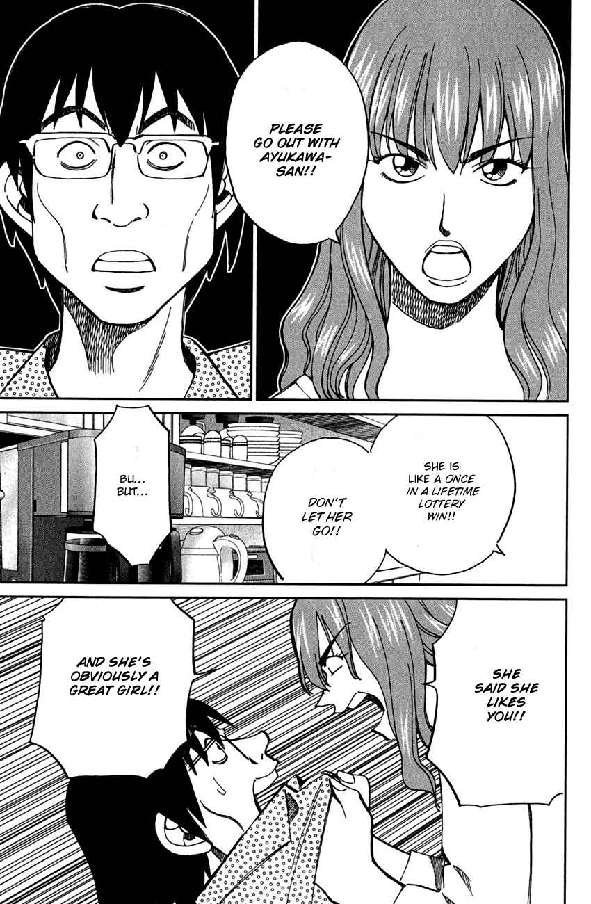 Page 58 Chapter 78 Q.E.D