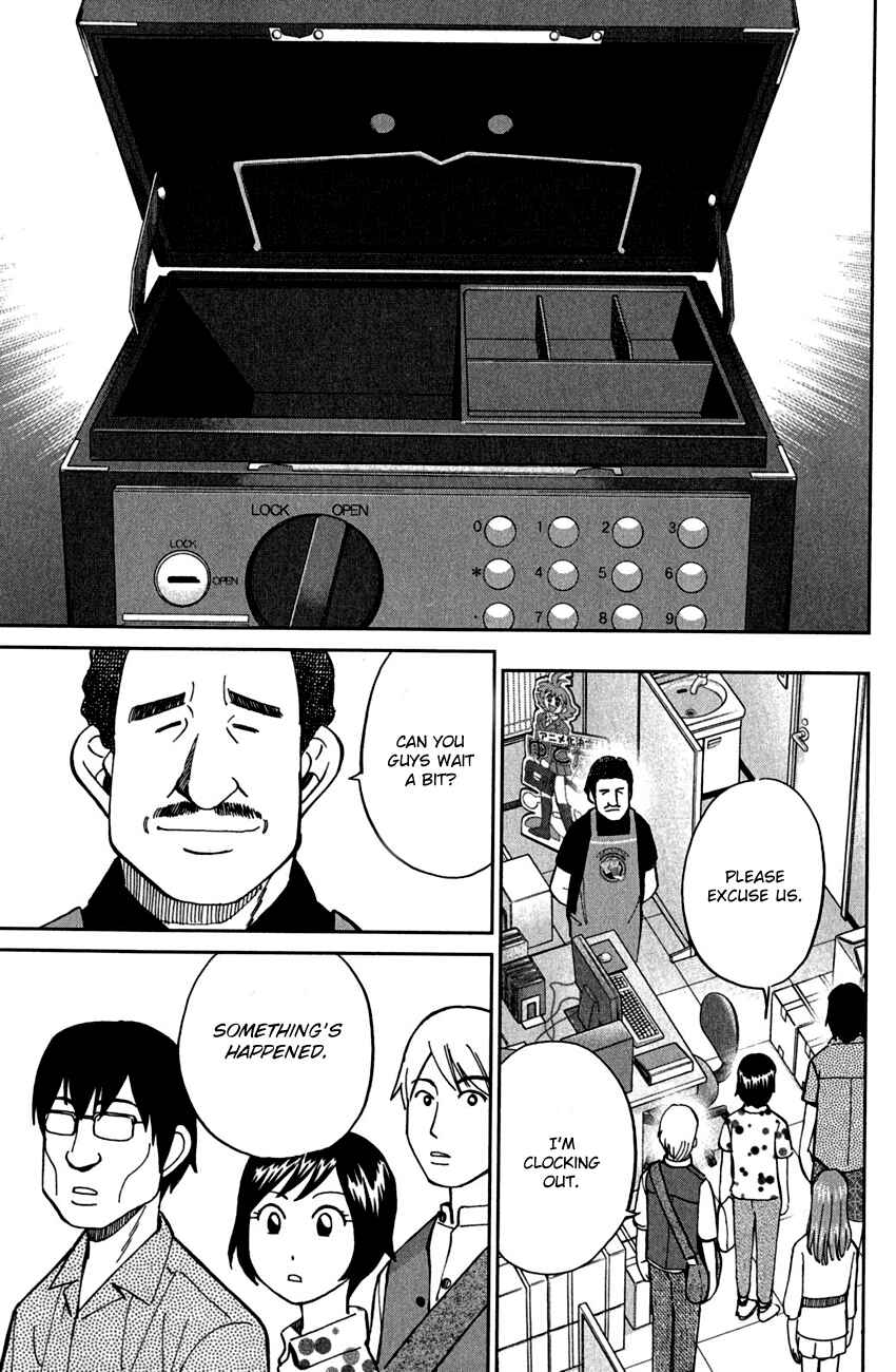 Page 62 Chapter 78 Q.E.D