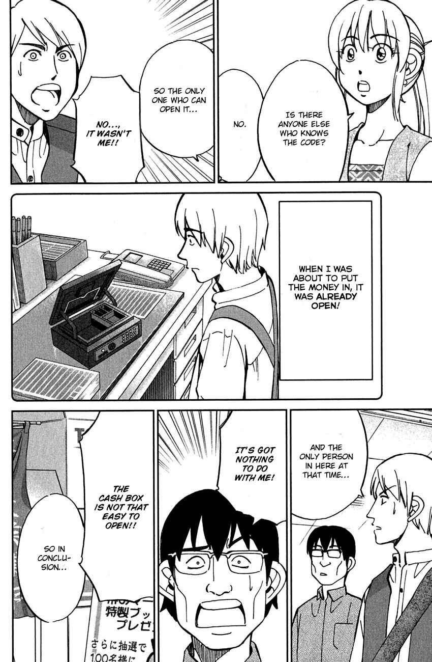 Page 65 Chapter 78 Q.E.D