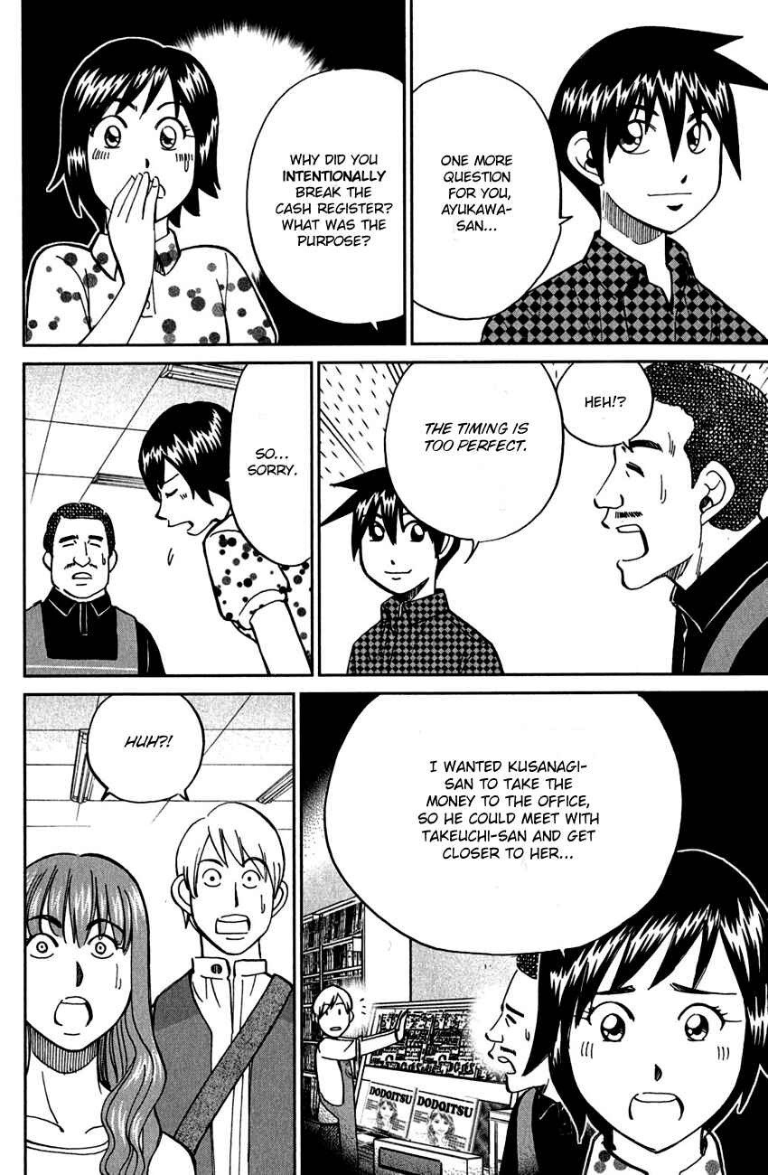 Page 69 Chapter 78 Q.E.D