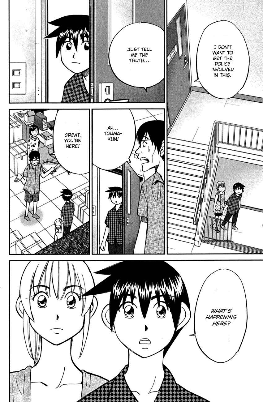 Page 7 Chapter 78 Q.E.D