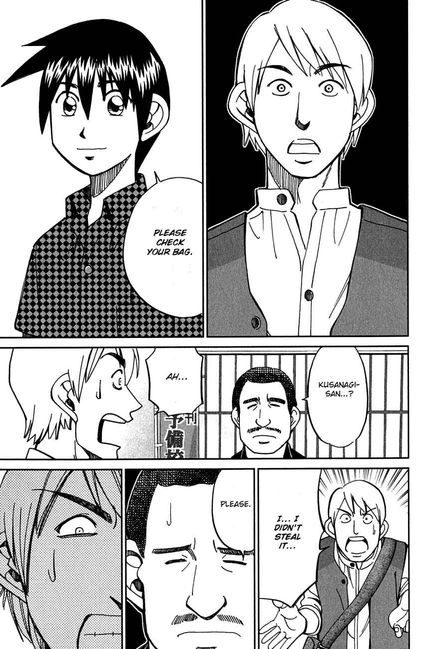 Page 74 Chapter 78 Q.E.D