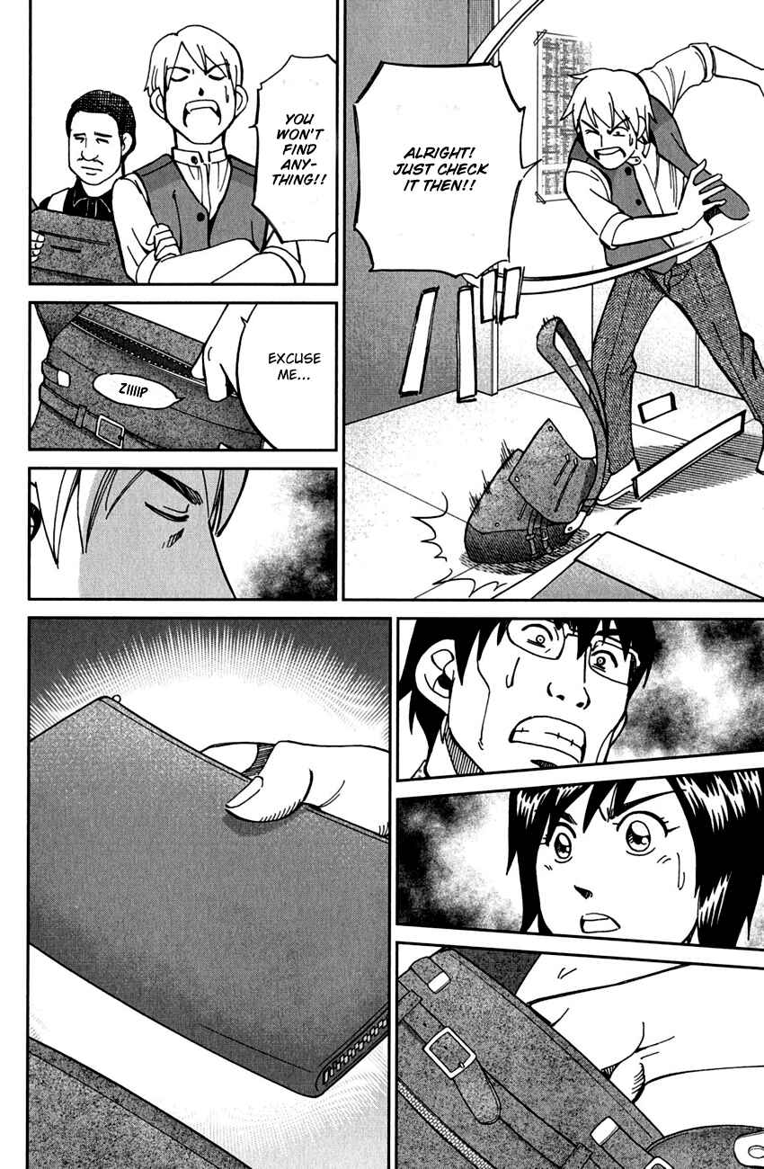 Page 75 Chapter 78 Q.E.D
