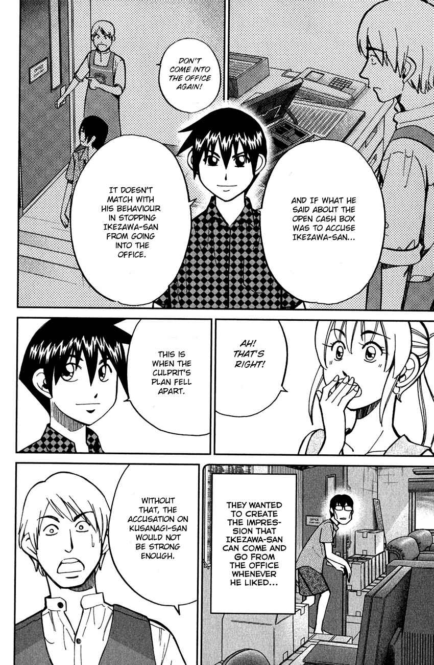 Page 79 Chapter 78 Q.E.D