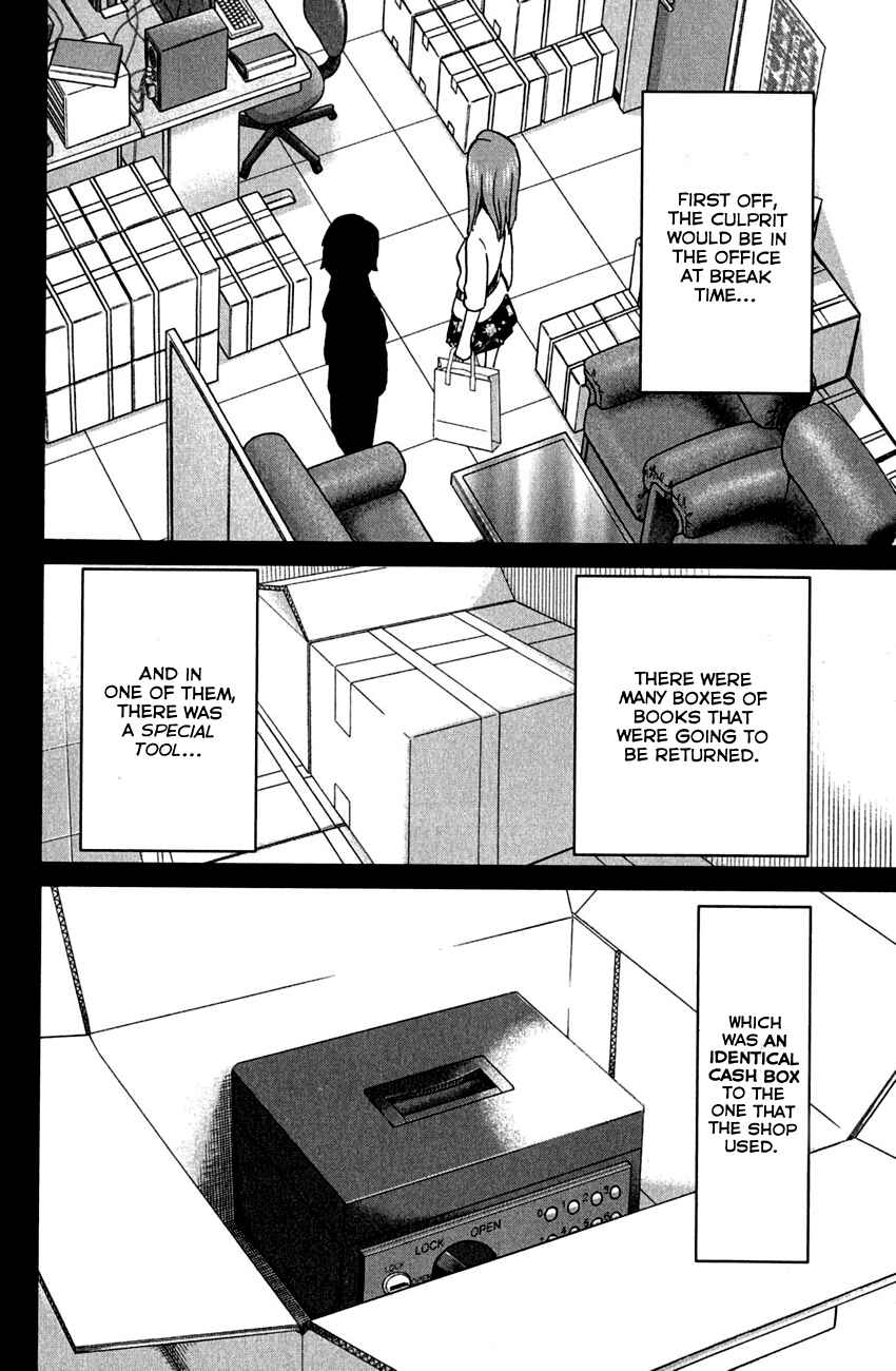 Page 81 Chapter 78 Q.E.D