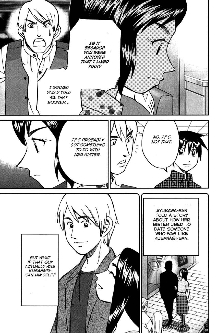 Page 86 Chapter 78 Q.E.D