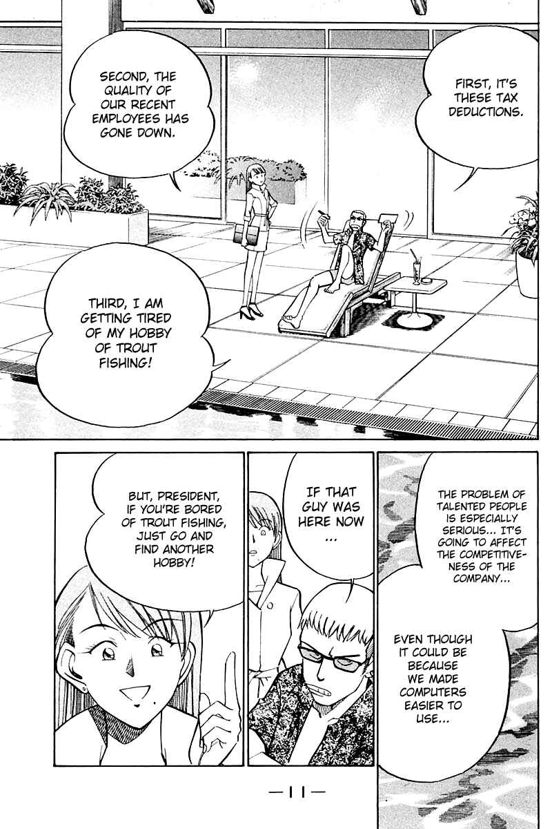 Page 10 Chapter 24 Q.E.D