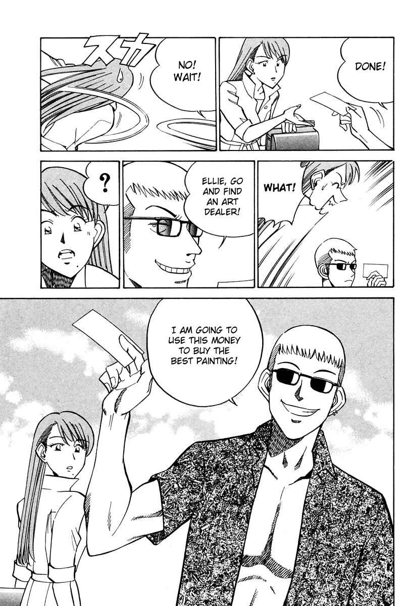 Page 12 Chapter 24 Q.E.D