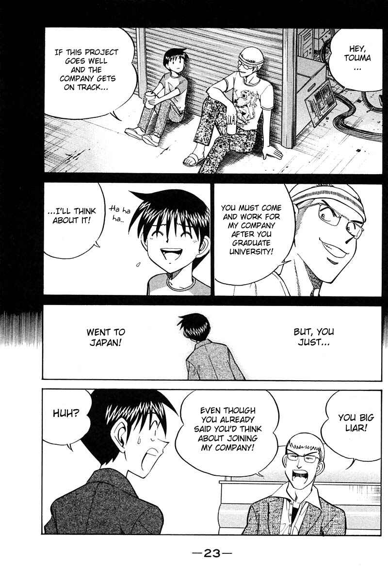 Page 22 Chapter 24 Q.E.D