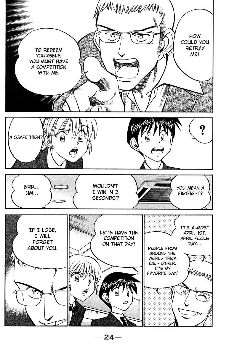 Page 23 Chapter 24 Q.E.D