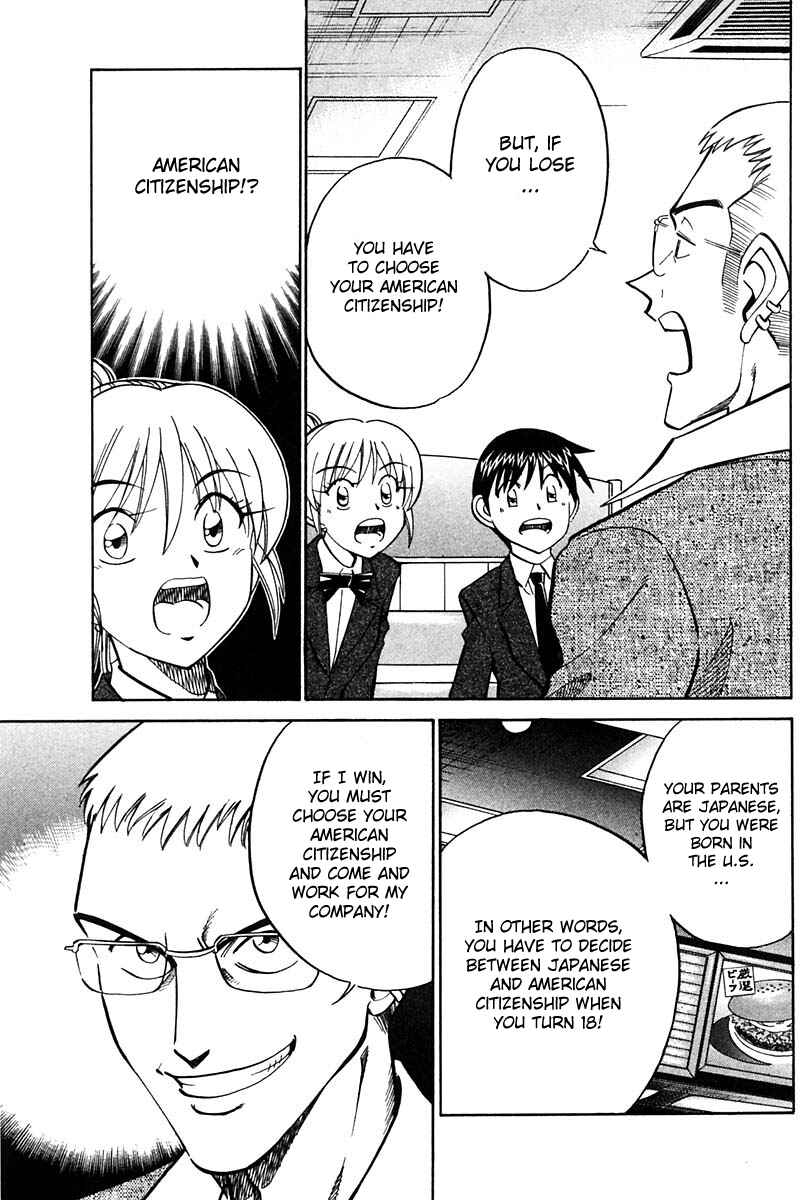 Page 24 Chapter 24 Q.E.D
