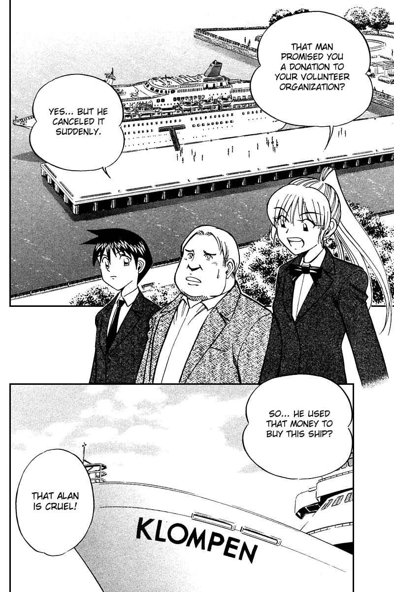 Page 29 Chapter 24 Q.E.D