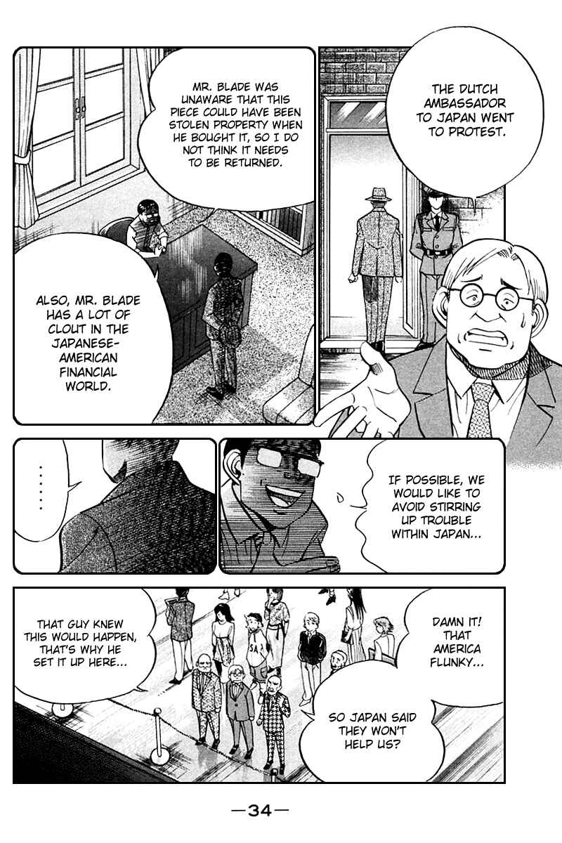 Page 33 Chapter 24 Q.E.D