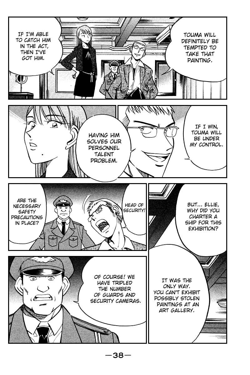 Page 37 Chapter 24 Q.E.D