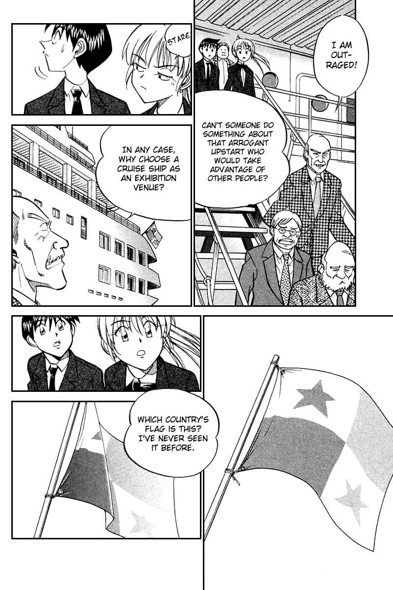 Page 39 Chapter 24 Q.E.D