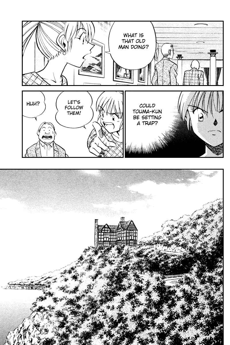 Page 46 Chapter 24 Q.E.D