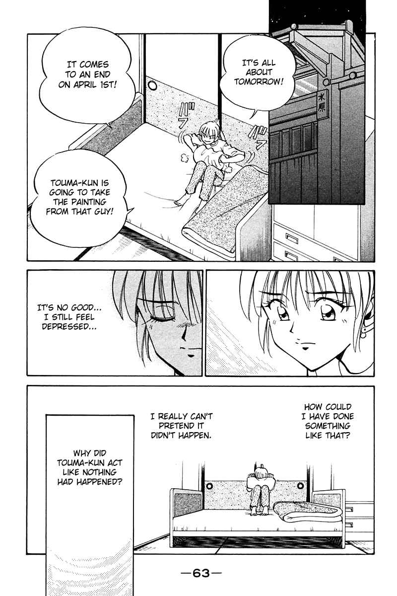 Page 62 Chapter 24 Q.E.D