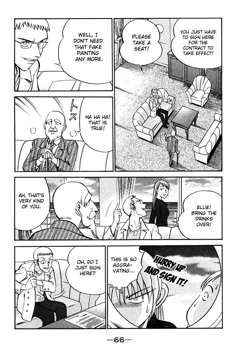 Page 65 Chapter 24 Q.E.D