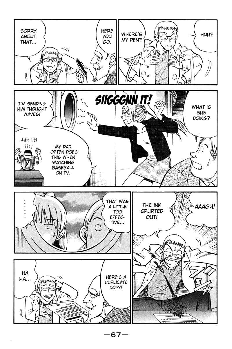 Page 66 Chapter 24 Q.E.D