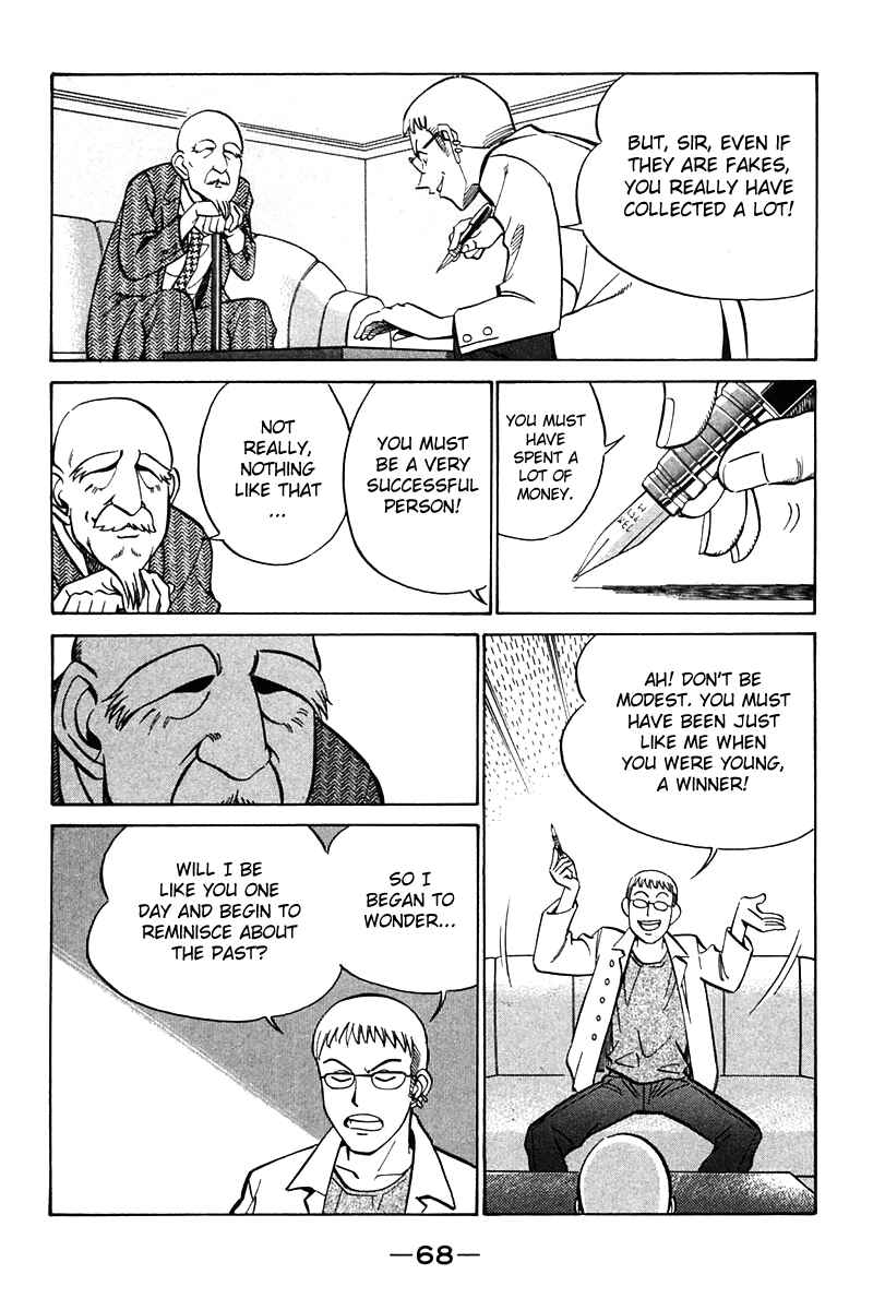Page 67 Chapter 24 Q.E.D