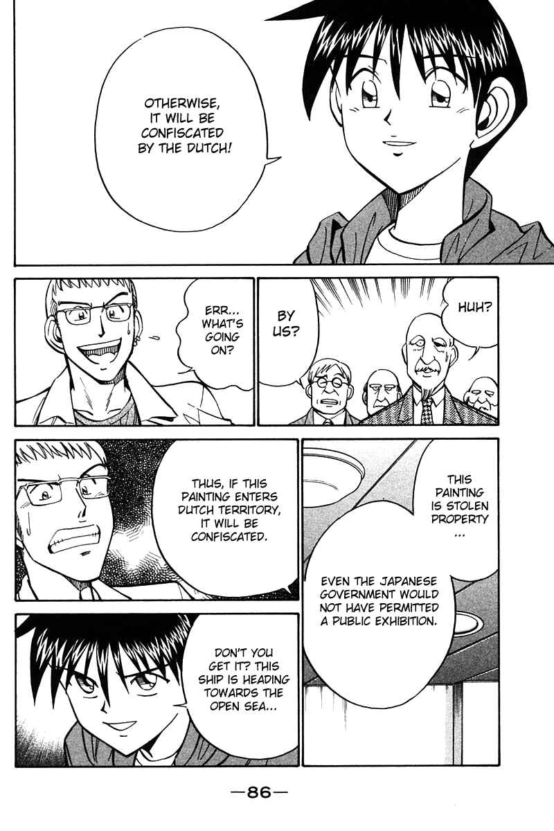 Page 85 Chapter 24 Q.E.D