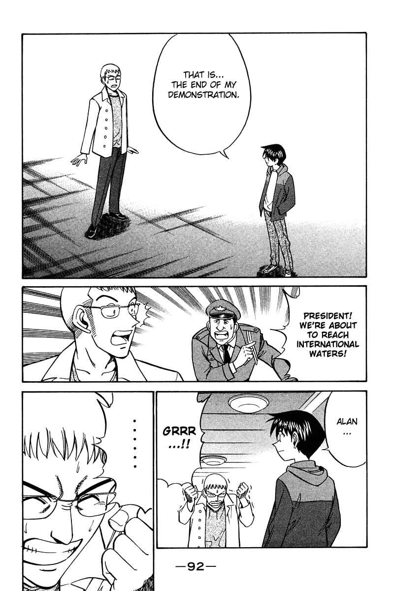 Page 91 Chapter 24 Q.E.D