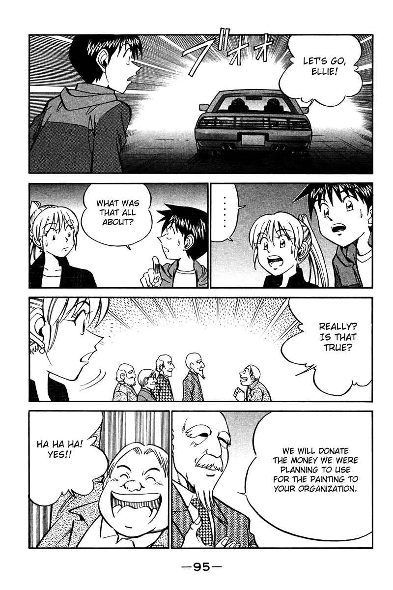 Page 94 Chapter 24 Q.E.D