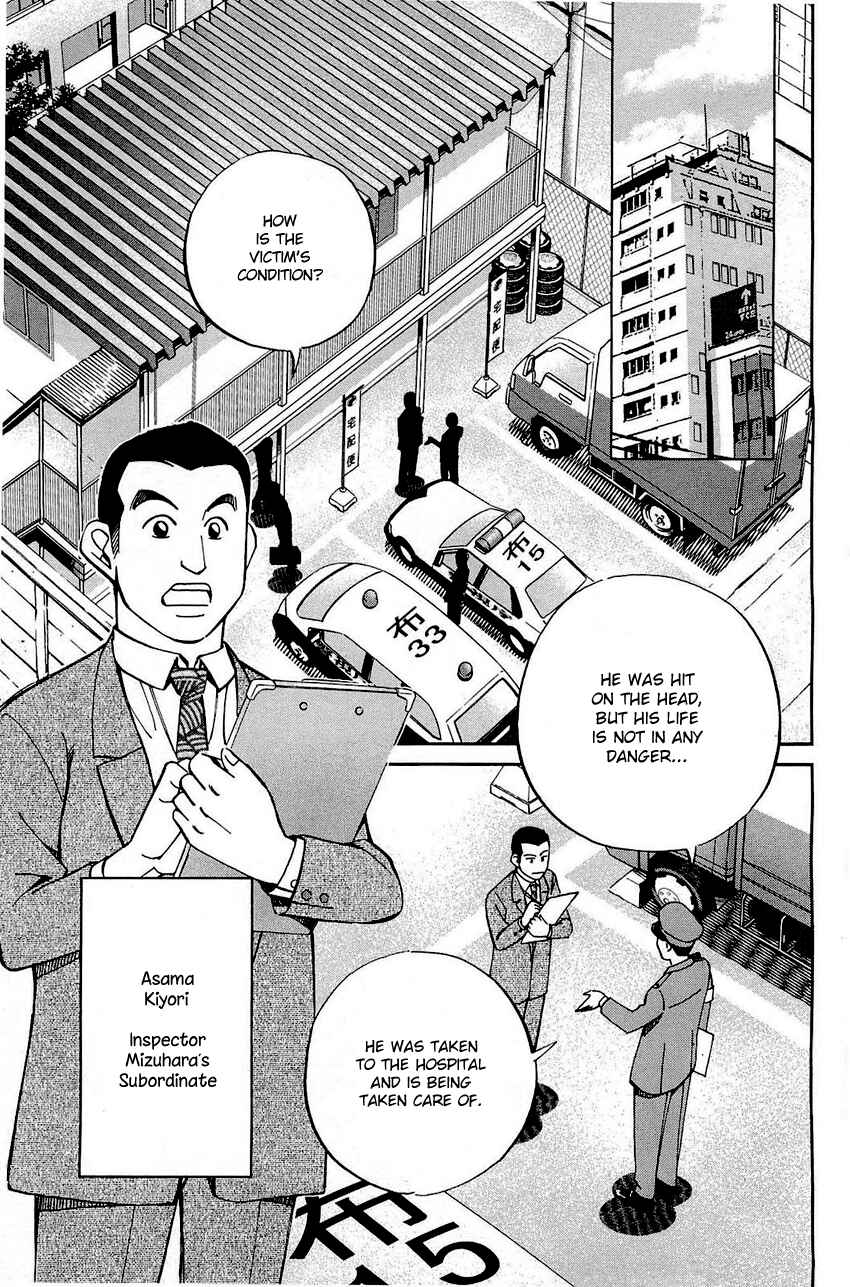 Page 10 Chapter 68 Q.E.D