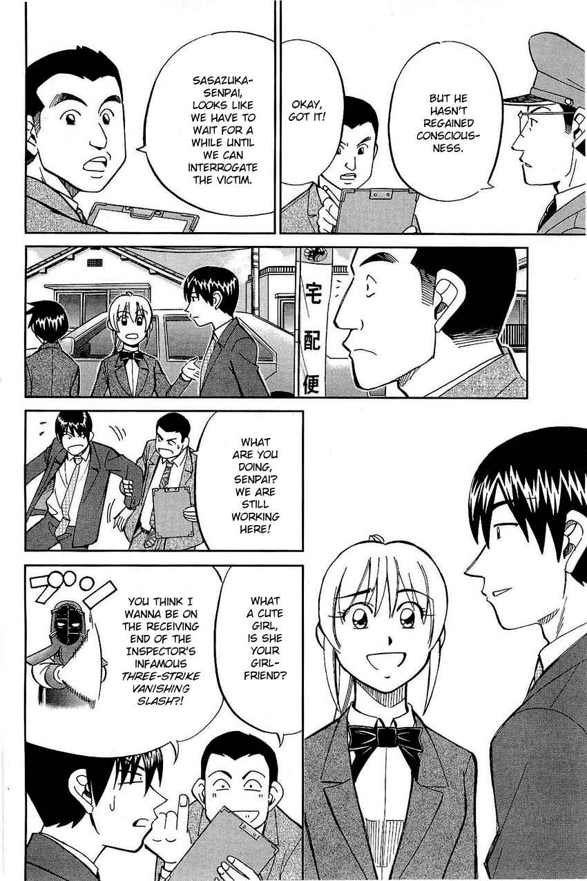 Page 11 Chapter 68 Q.E.D