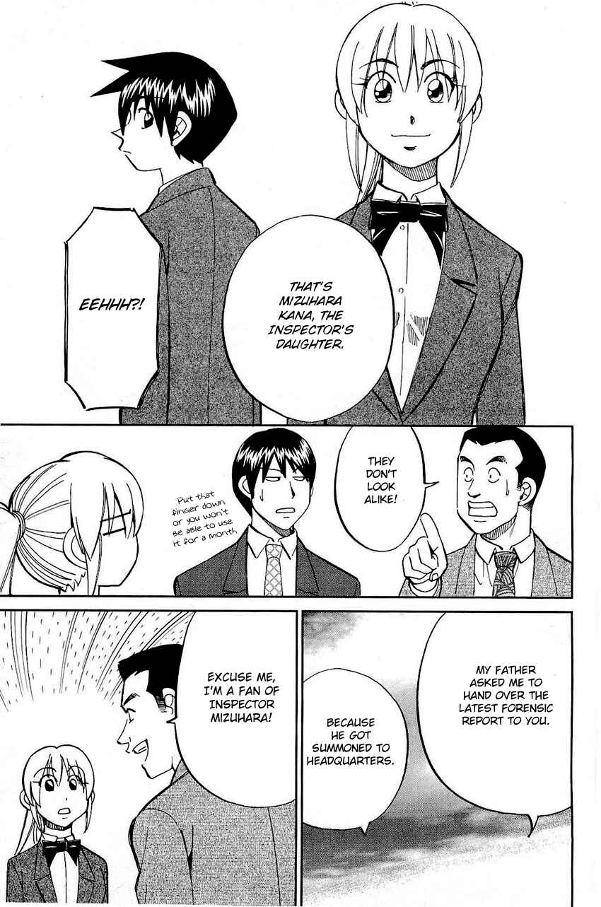 Page 12 Chapter 68 Q.E.D