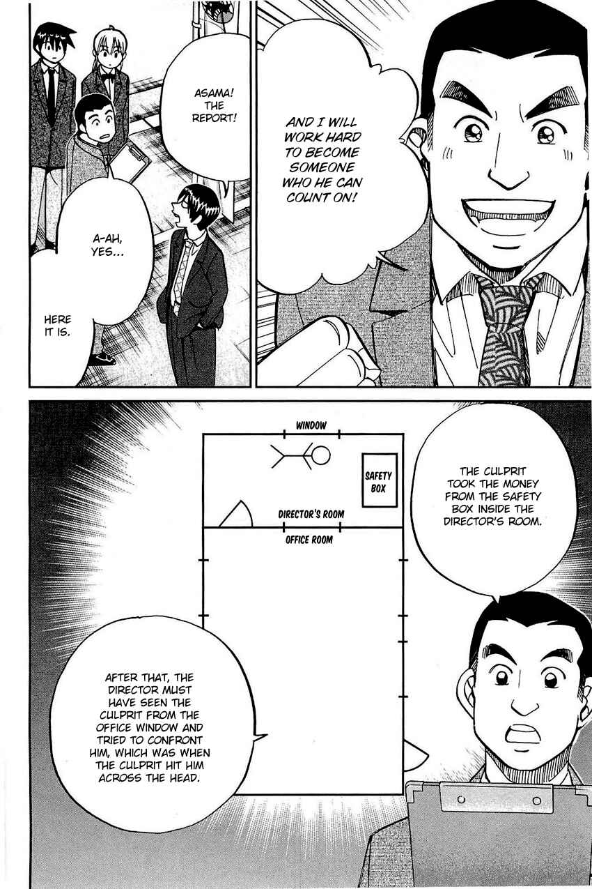 Page 13 Chapter 68 Q.E.D