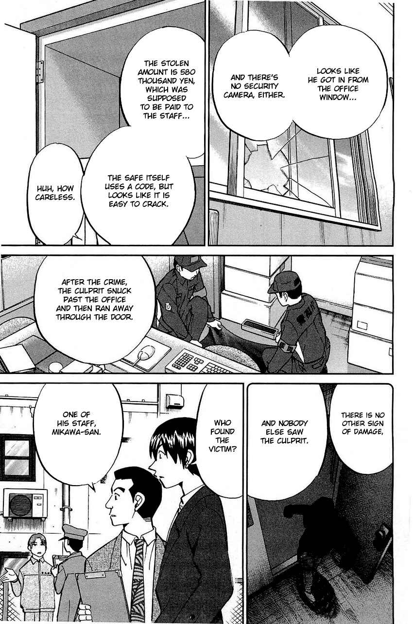 Page 14 Chapter 68 Q.E.D