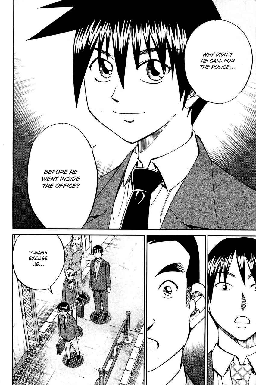 Page 23 Chapter 68 Q.E.D
