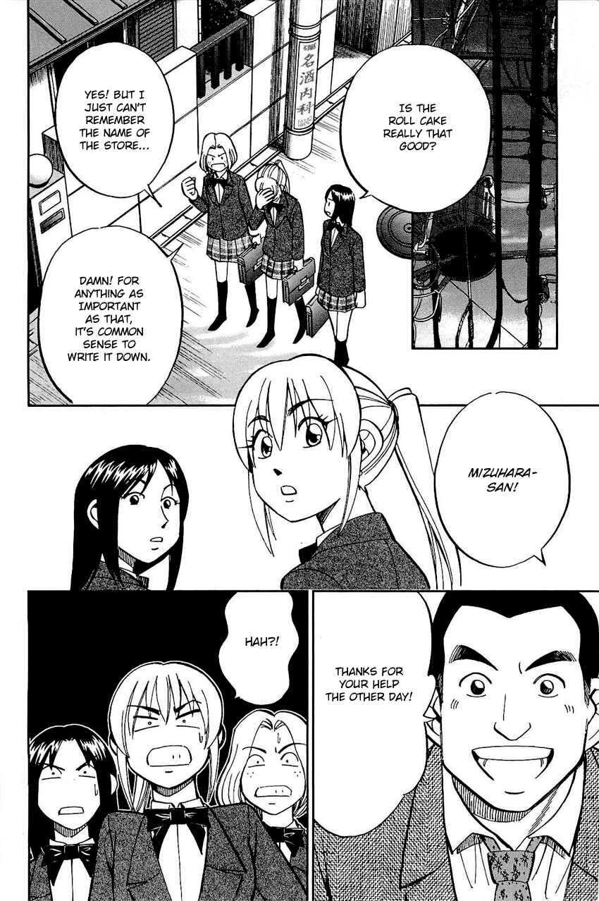 Page 25 Chapter 68 Q.E.D