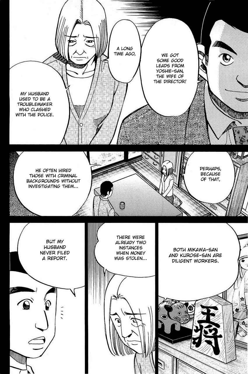 Page 31 Chapter 68 Q.E.D