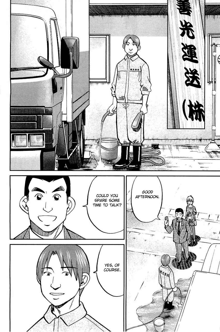 Page 37 Chapter 68 Q.E.D