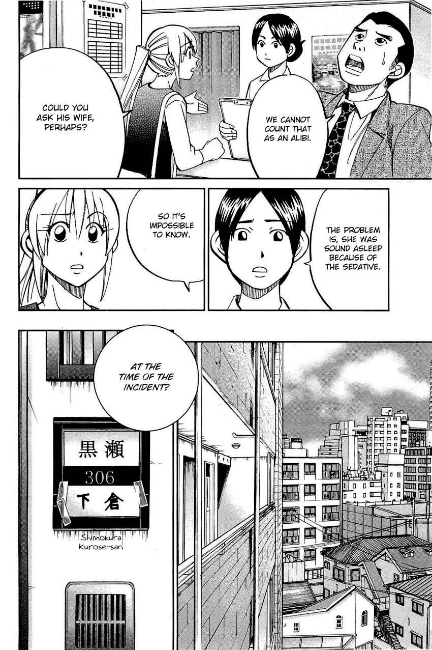 Page 41 Chapter 68 Q.E.D