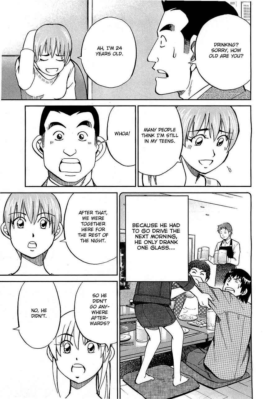 Page 44 Chapter 68 Q.E.D